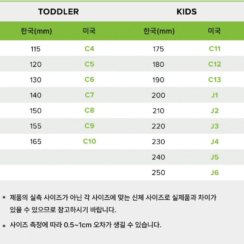 Crocs Classic Pearl Shine Clog Toddlers 212815 6ur