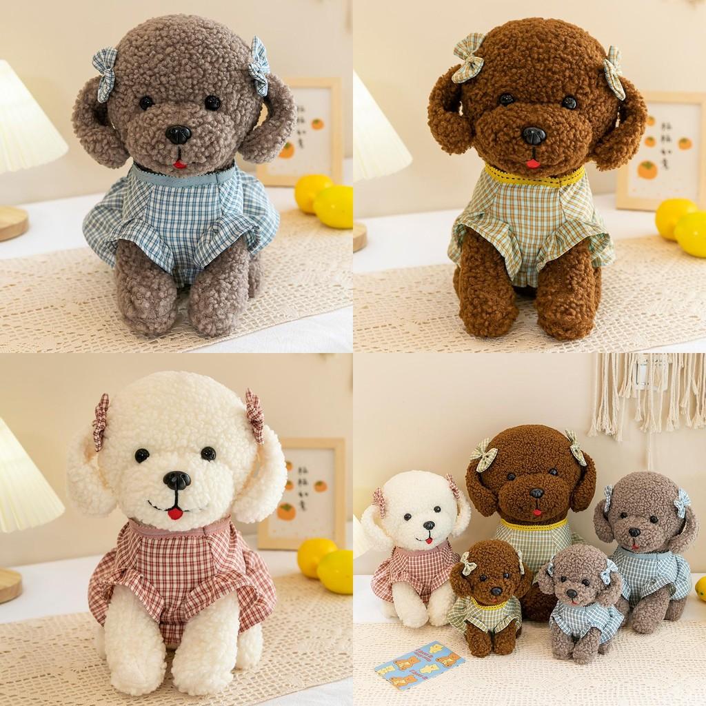 Adorable Dog Teddy With Dress Plush Toy Animal Stuffed Doll Kids Decoration Gift