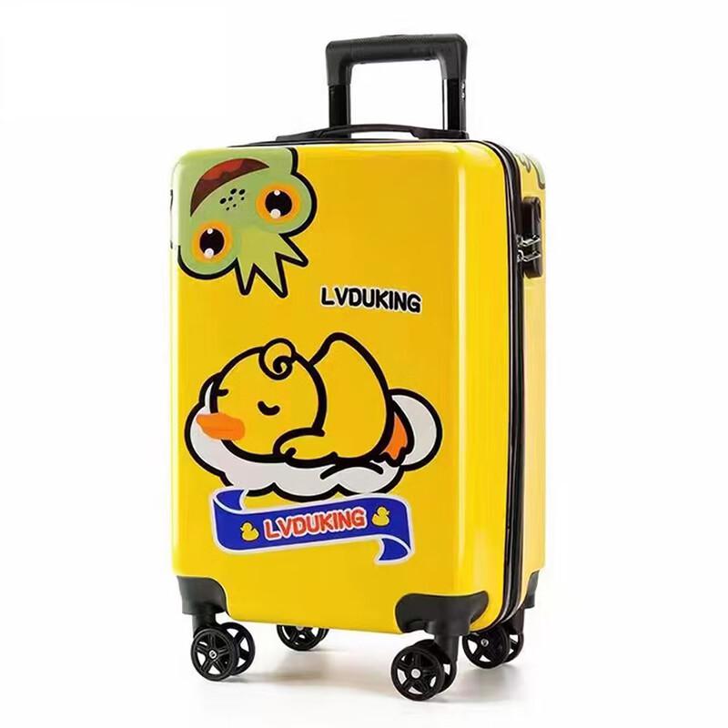 Cute Partner Kids Universal Wheel Carry-On Luggage