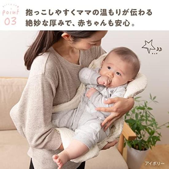 AQUA Baby Cuddle Light Mofua Cloud Pattern 36270036 (Aqua) Futon, Brown, 40x70cm, (Mofua) Ibul, 100% Cotton, Quilting,