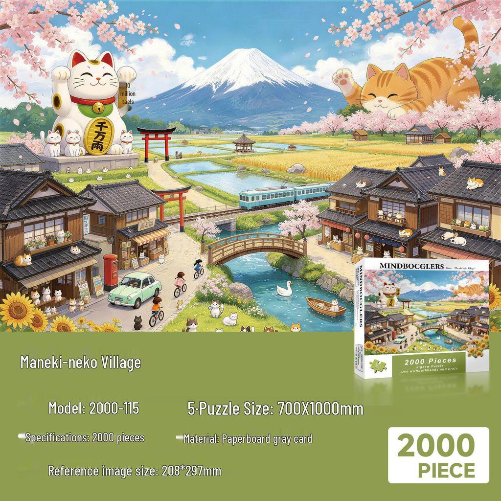2000-Piece Customizable Jigsaw Puzzle with 24-Hour Sample and Fast Shipping