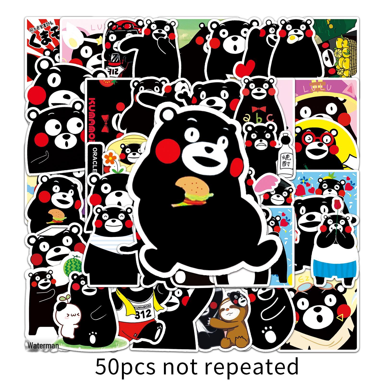 50 Kumamon Cartoon Emoji Stickers: Cute, Funny, Decorative for Suitcases, Refrigerators, and Water Cups.