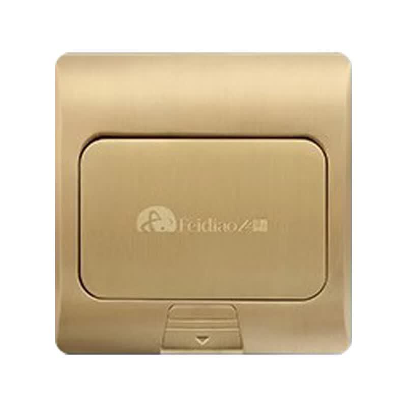 FEIDIAO Gold All-Metal Pop-up 5-Hole Floor Socket