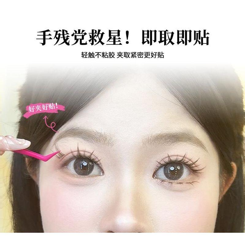 Evora - Stainless Steel Non Stick False Eyelashes Tweezers