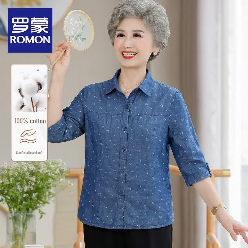 Romon Women s Floral Print Cotton Three-Quarter Sleeve Cardigan Shirt 3XL