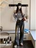Women's High-Waist American Retro Distressed Wide-Leg Jeans for Spring