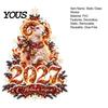 Double Sided Glass Decorations 2027 New Year Flame Goat Static Sticker, PVC Zodiac Sheep Window Cling with Pine Branches Red Berries and Adhesive Free