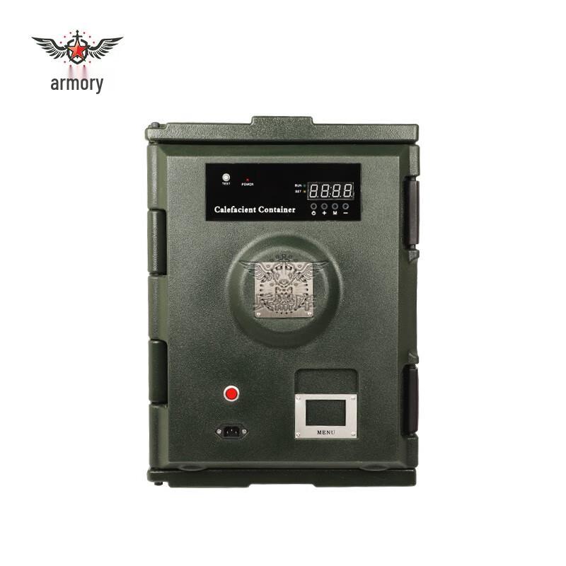 90L Electric Heated Food Carrier Box