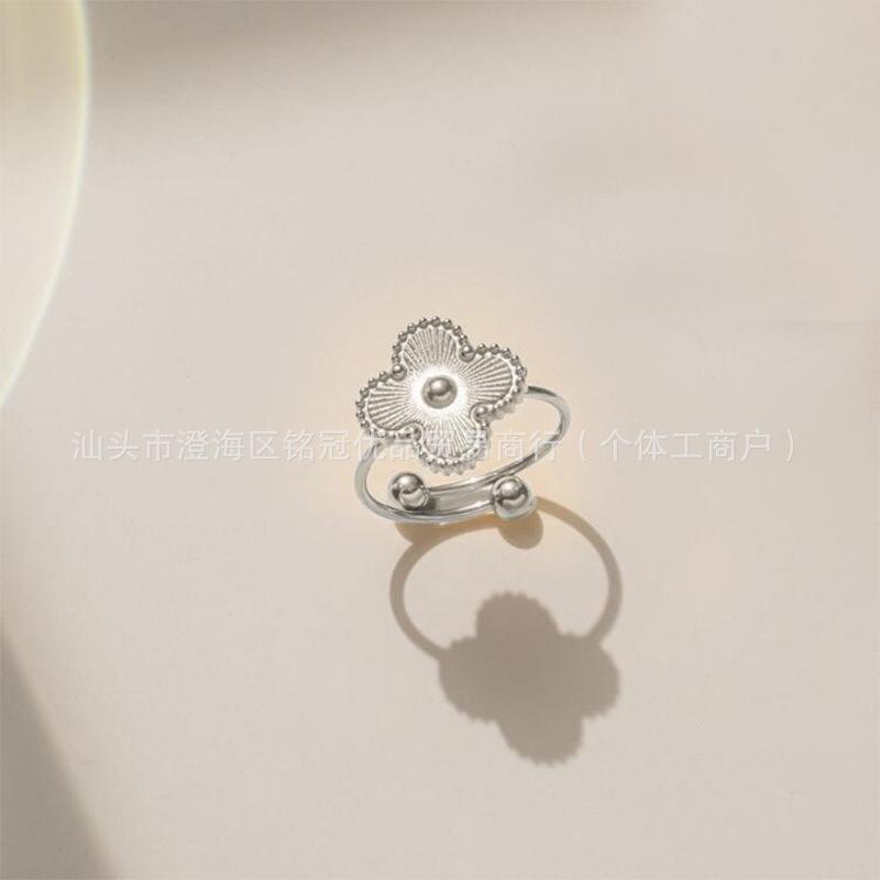 High Version Of The Four-Leaf Clover Ring Does Not Fade Opening Adjustable Titanium Steel Ring Simple Versatile Women's Ring