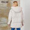 PINK CHIC 2025 New Winter Coat Women Down Jackets High Quality Dark Warm Lace Up Hooded Short Version Parka Female W6651