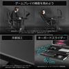 Bauhutte Gaming PC Desk Wide x 60cm Deep x Desk, Height-Adjustable (100cm 59-80cm High), Black, BHD-1000M