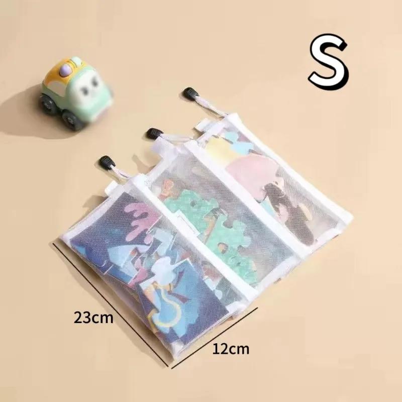 

Mesh Zipper File Bags Toy Storage Bags Building Block Puzzle Sub-package Bag Children Zipper Transparent Finishing Storage Bag 1PCS