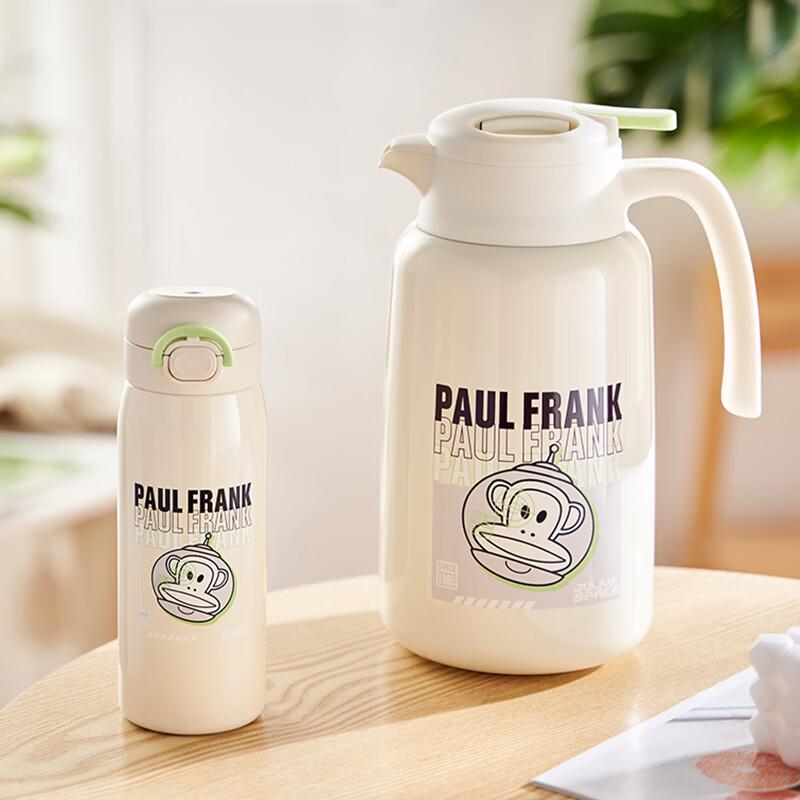 Paul Frank Portable Stainless Steel Thermos Set