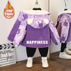 New 2025 Girls' Thickened Hooded Love Jacket for Autumn and Winter