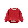 Children's Boys And Girls Fashionable Solid Color Pullover Casual Round Neck Sweatshirt