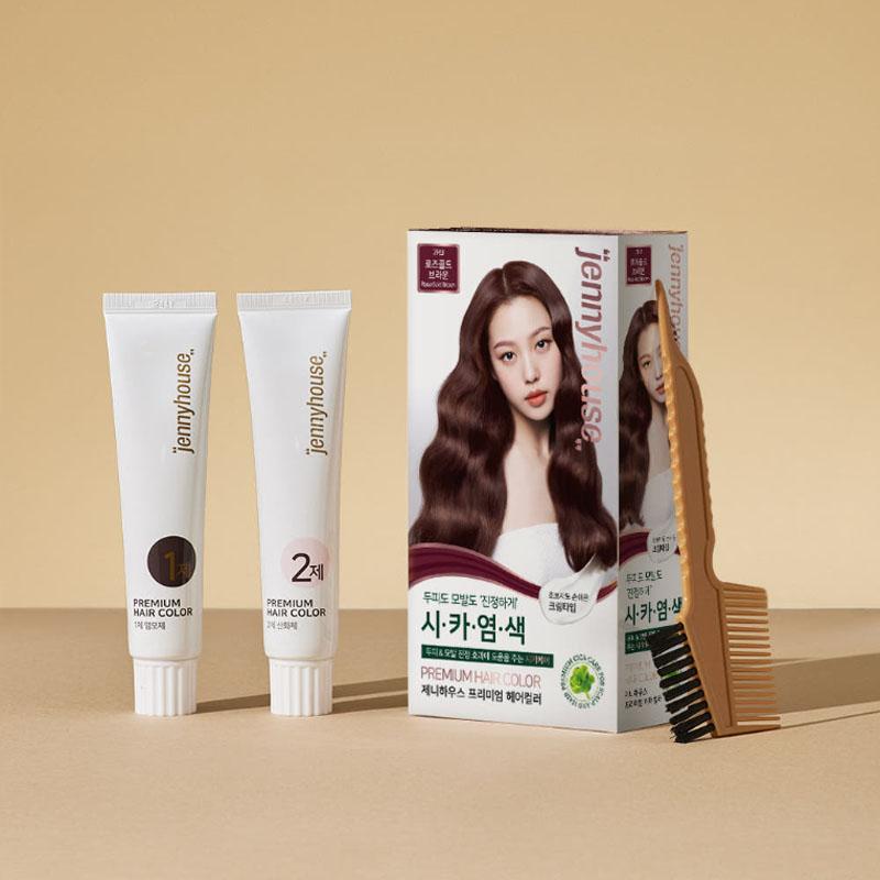 Jenny House Premium Hair Color Cream – Rose Gold Brown (7RB)