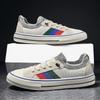 Flying Weave Fashion Men Casual Shoes Comfort Soft Mens Running Sneakers Lightweight Platform Loafers Slip On Male Walking Shoes