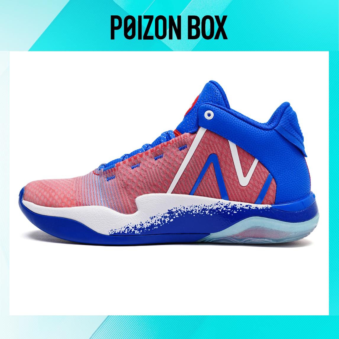 

кроссовки Male New Balance NB 2WXY Basketball shoes BB2WYWR2