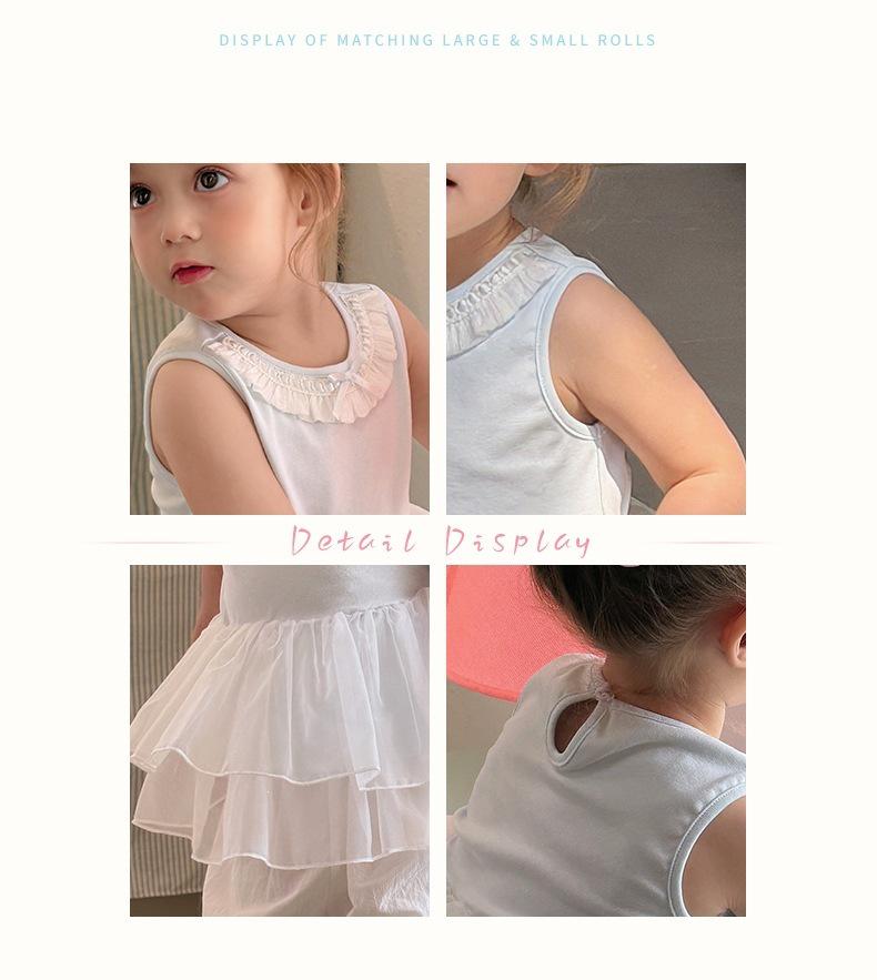 Children's Summer Ballet Ruffled Mesh Skirt Hem Tank Top - Small & Large Rolls, 26 Styles (Model: 710703)