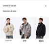 ACU Menswear | Men's Color Block Corduroy Lapel Jacket - 2026 Autumn/Winter High-End Casual Patchwork