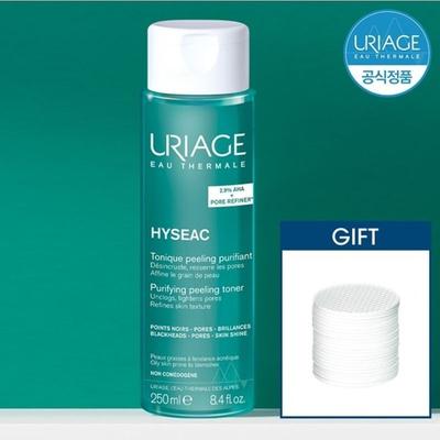 Hyseac Toner 250ml+GIFT