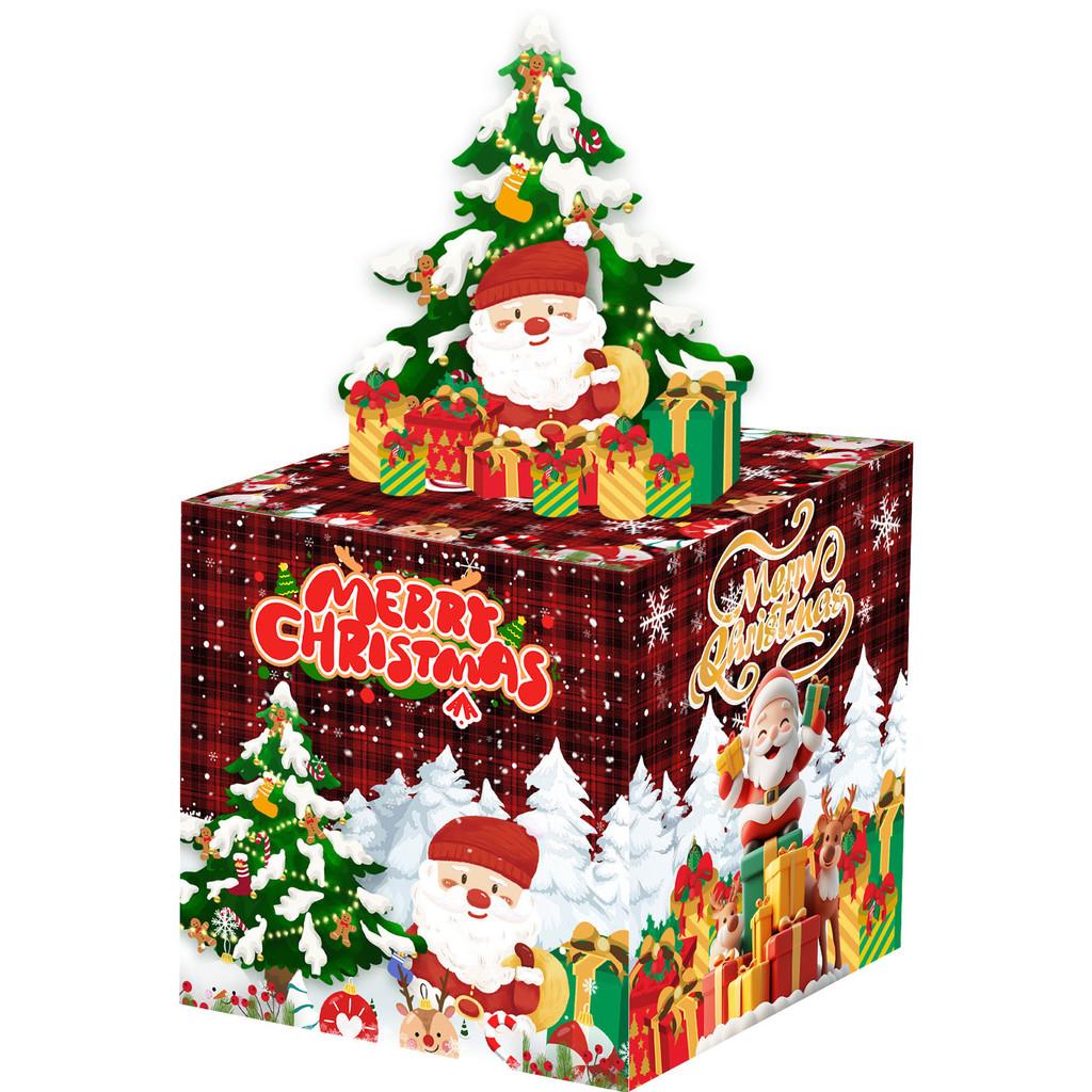 Christmas Gift Party Box With Red Plaid Pattern Festive Decor And Gift Exchange