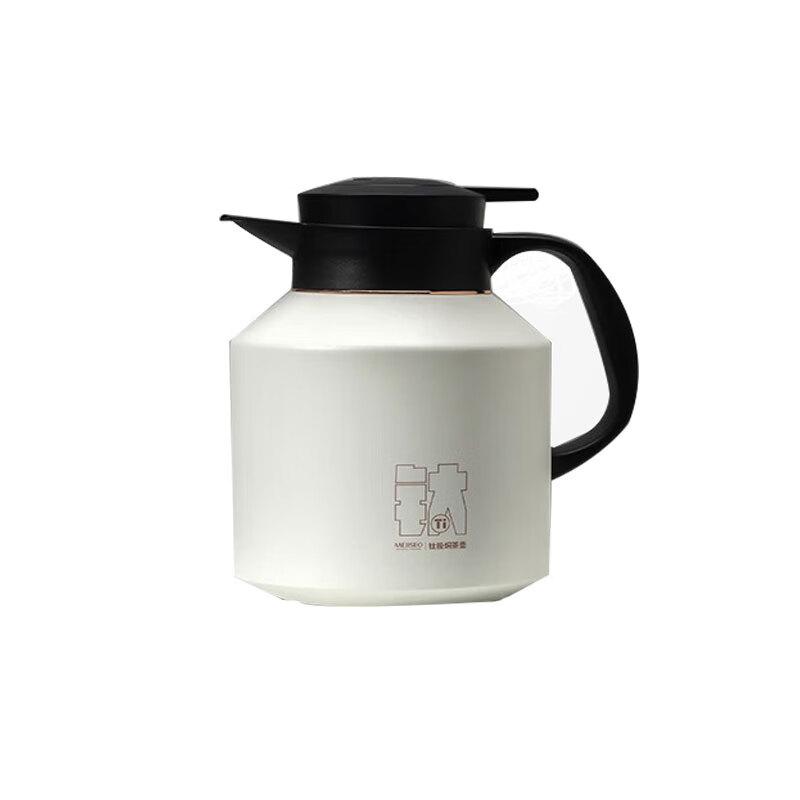 MEIISEO Titanium Inner Tea Stew Pot