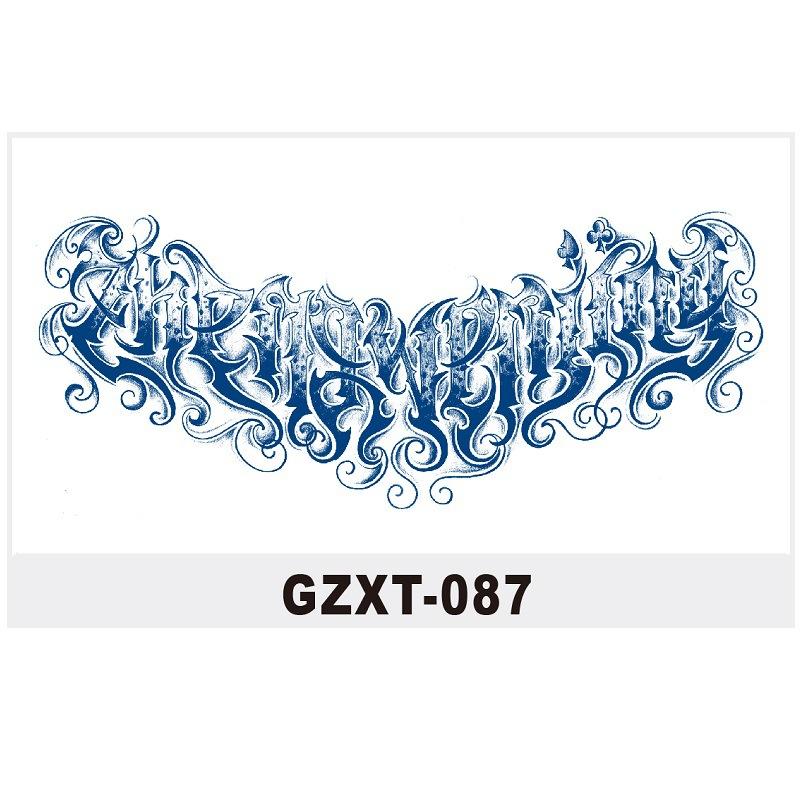 Herbal Tattoo Sticker Large Pattern Chest Sticker Juice Sticker Can'T Be Washed Off Semi-Permanent Water Transfer Gzxt
