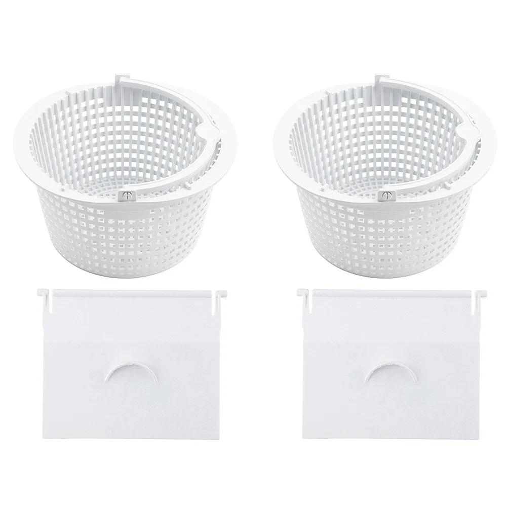 1/2set Pool Skimmer Weir Door & Basket For Hayward SPX1091C SP1091LX SP1091LXWM Aboveground Pool Filter Basket Pool Cleaning Acc