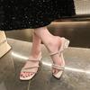 Rhinestone Transparent Crystal and Cool Slippers for Women In Summer, Thick Heel, Medium Heel, One-word Drag for Women