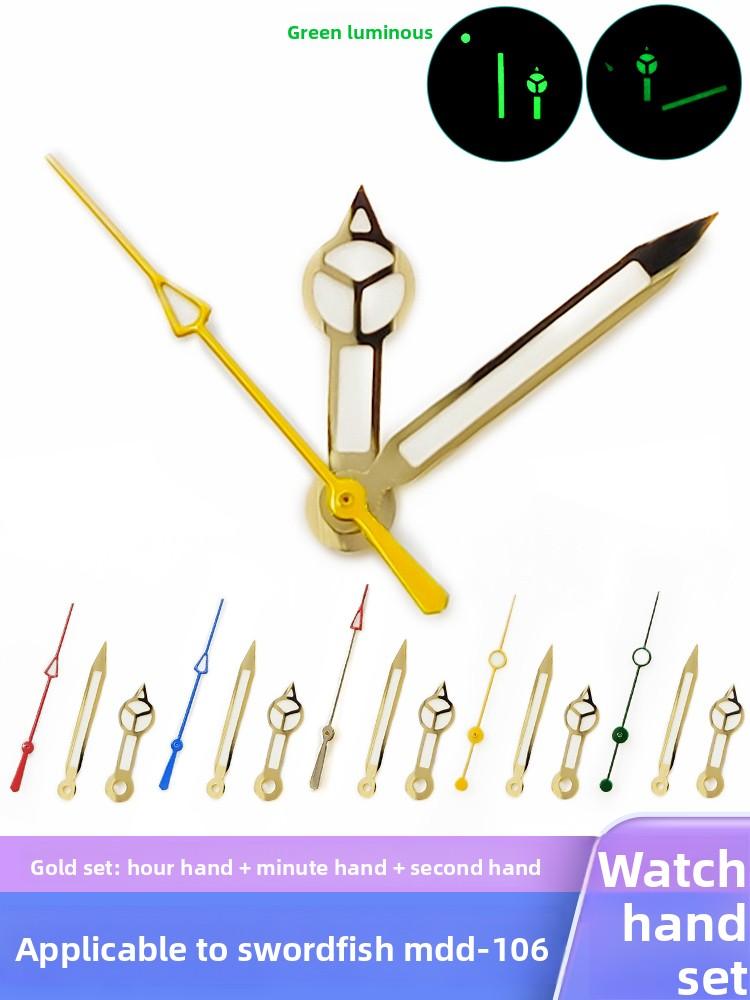 Gold pointer For Casio Marlin MDV-106 watch Green Luminous Watch Movement hour Modified MDV106 watch dial minute second hands