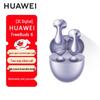 Huawei FreeBuds 6 Wireless Bluetooth Earbuds