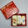 Anniversary Opening Gift Set: Mugs, Towel, Souvenir for Customers and Employees