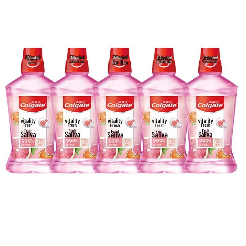 Colgate Fruity Fresh Mouthwash 250ML x 5