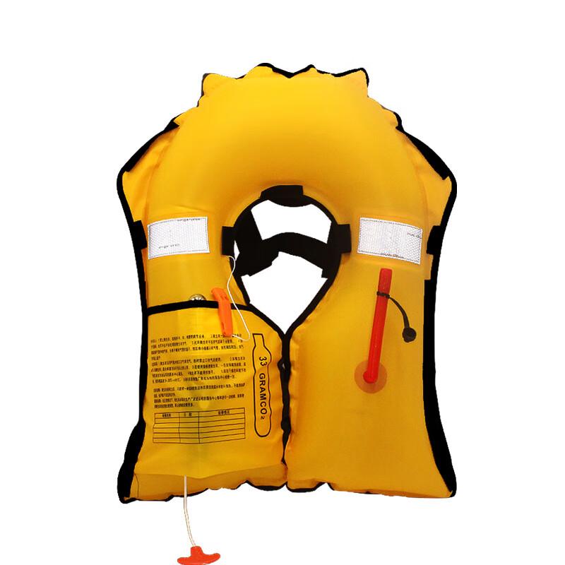 Portable Inflatable Life Vest One Size