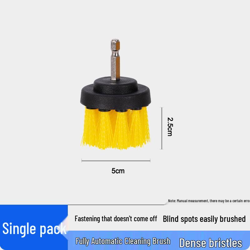 Electric Drill Brush Set for Floor, Car  Home Cleaning