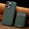 Compatible with iPhone 16 Pro magnetic card holder leather case, 15 Plus protective case, 14 Max, Apple 17 detachable phone case