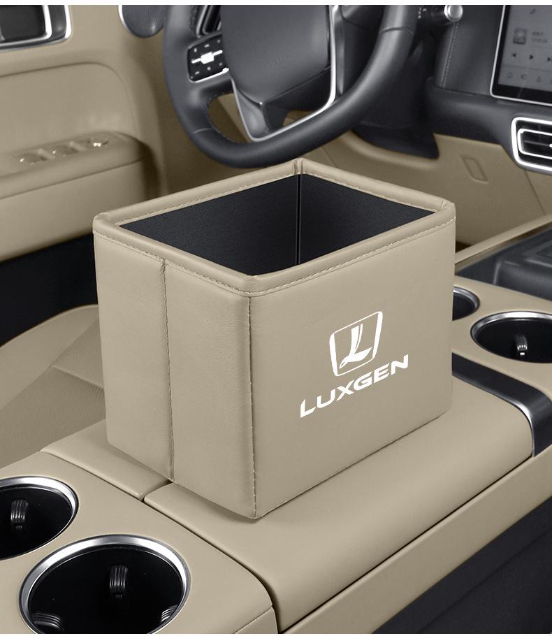 Luxgen Car Storage Box & Foldable Trash Can for D7 SUV, U6, S5, Rui 3, NA5