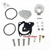 Carburetor Repair Kit 66T-W0093-00-00 For YAMAHA Outboard Engine 2-stroke 40 HP 66T-W0093-00