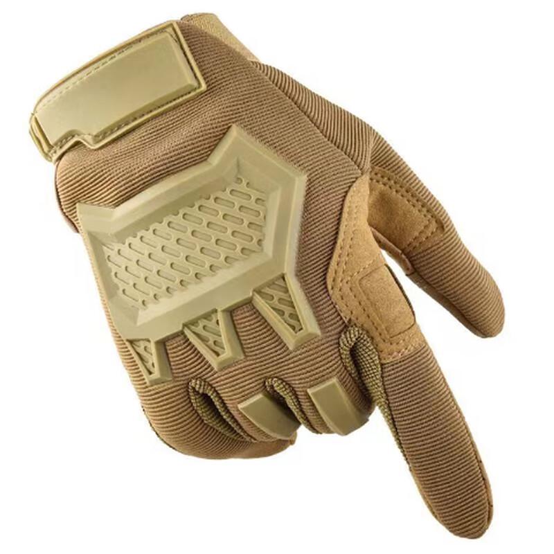 Full Finger Training Sport Gloves