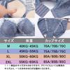 Olabela Bra and Panty Wireless Set Set, Bra, 2-Piece