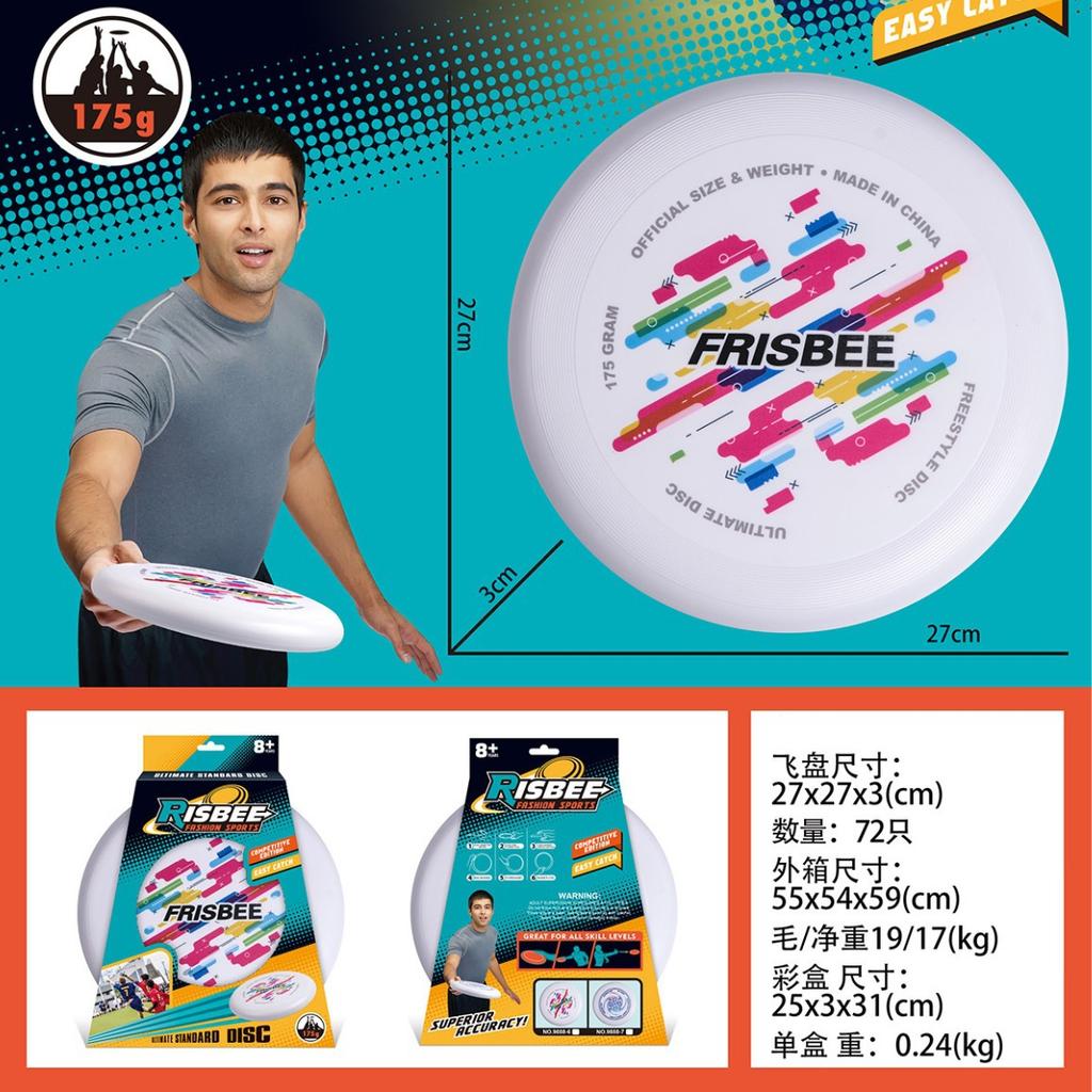 Venkovní Rodinný Kemping pro Rodiče a Děti Teambuilding Frisbee Sportovní Soutěž Frisbee Hračka 175g