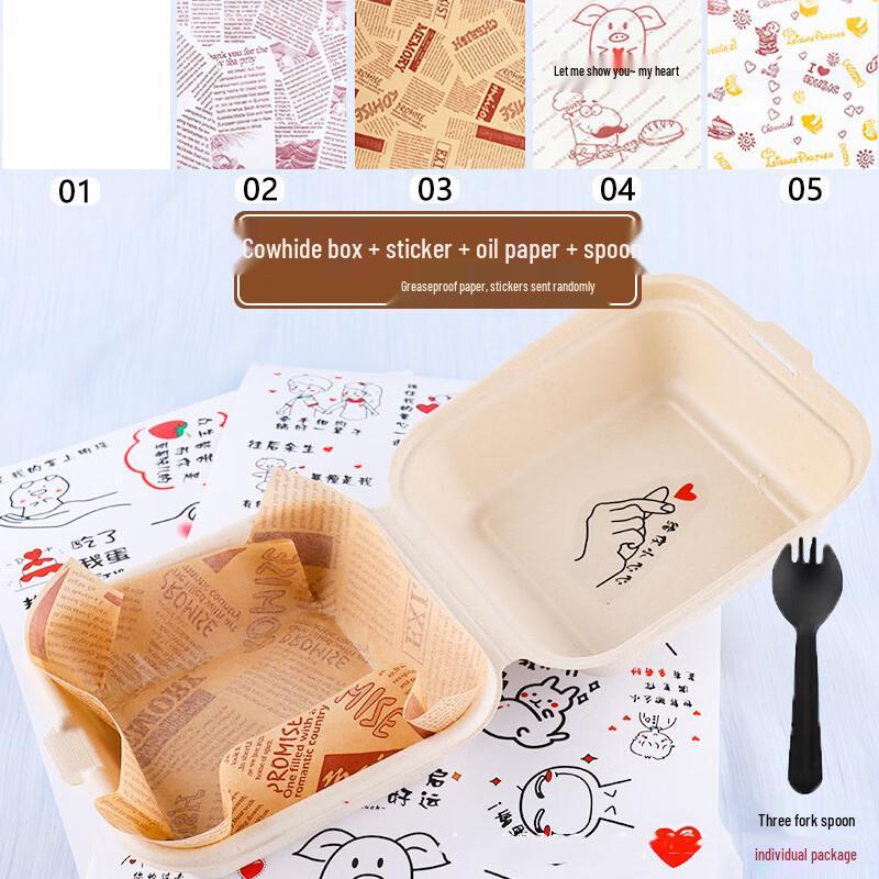Pabei Disposable 4-inch Cake & Bento Boxes