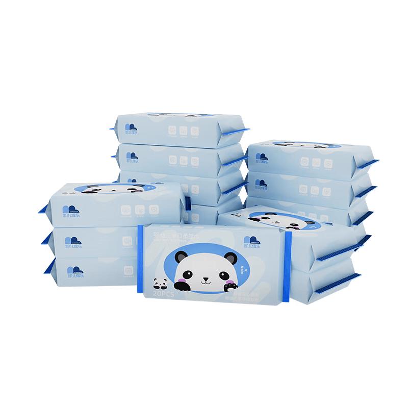 Kaiser Deler Portable Baby Hand  Mouth Wipes