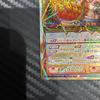 Used Miracle Battle Carddass One Piece Portgas D. Ace Mera Mera no Mi Kami 4