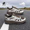 LOTTO Men's Breathable Cushioned Running Shoes
