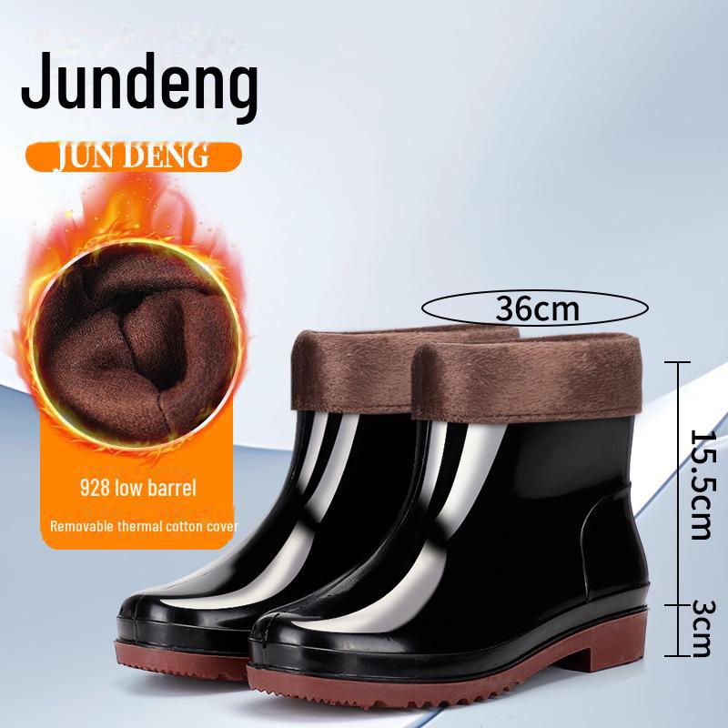 

Мужские короткие нескользящие резиновые сапоги: Прочные, низкие, износостойкие рабочие бахилы из пластикового хлопка. Low-cut (padded style), size 41 чёрный