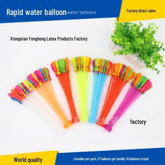 

Набор водяных шаров смешанных цветов с быстрым наполнением и мини-водяных пистолетов для детей - Идеально для летних водных боев!