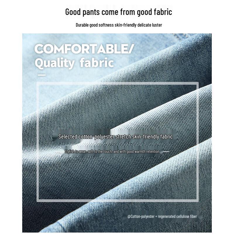 JEEP SPIRIT Men's Curved Blade Patchwork Washed Wide-Leg Jeans