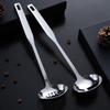 304 Stainless Steel Kitchen Ladle Set